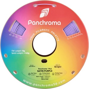 Пластик для 3D-принтера Polymaker PLA PANCHROMA SATIN 1,75mm 1kg PURPLE (CA05007)