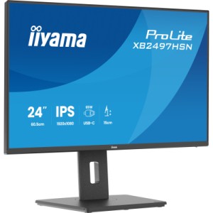 Монитор iiyama XB2497HSN-B1
