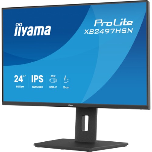 Монитор iiyama XB2497HSN-B1
