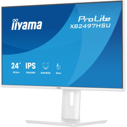 Монитор iiyama XB2497HSU-W1