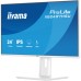 Монитор iiyama XB2497HSU-W1