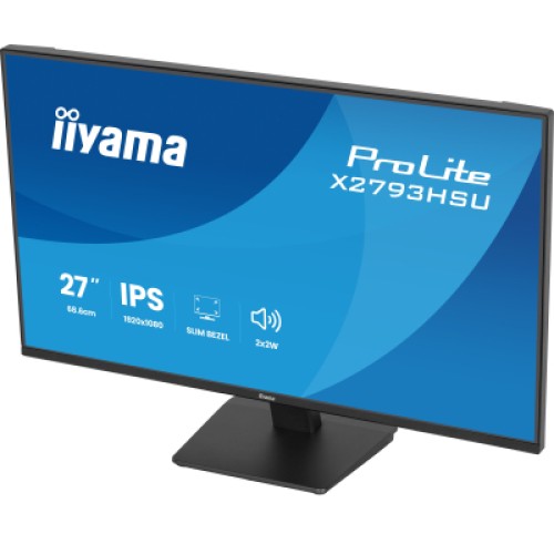 Монитор iiyama X2793HSU-B1