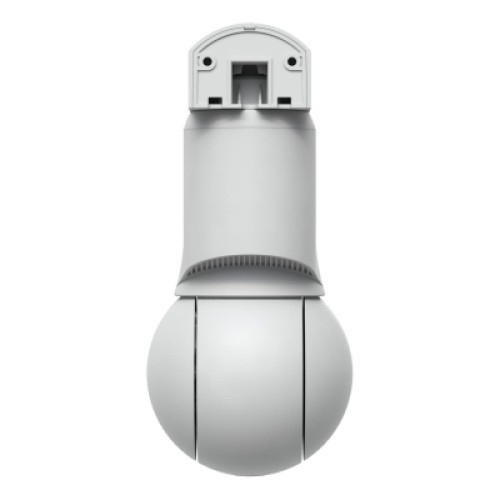 Камера видеонаблюдения Ubiquiti UVC-G6-PTZ-W