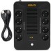 Источник бесперебойного питания GEAR GU-850PLUS6