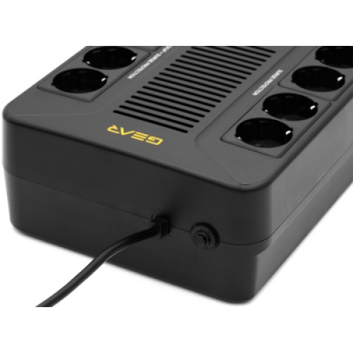 Источник бесперебойного питания GEAR GU-850PLUS6