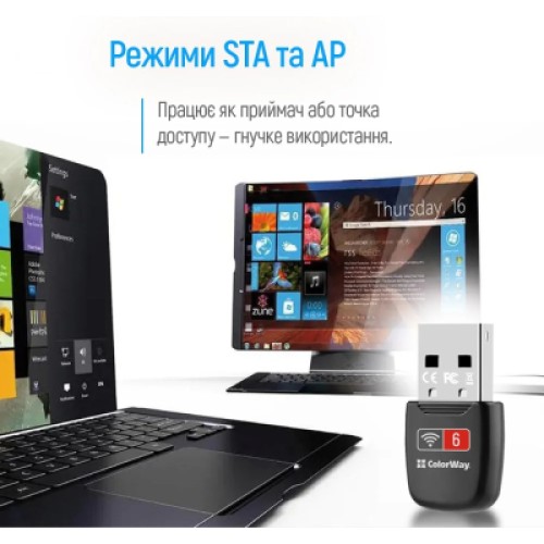 Сетевая карта Wi-Fi ColorWay CW-AD-W1