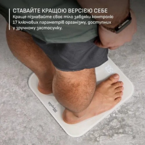 Весы напольные Tefal BM9740F0