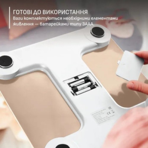 Весы напольные Tefal BM9740F0