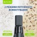 Пылесос BAVIN VC-01 6000Pa 2000 mAh White (Z-VC01 WH)