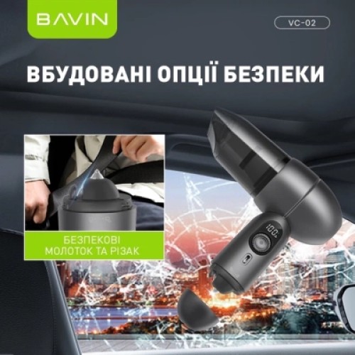 Пылесос BAVIN VC-02 15000Pa 2000 mAh Black (Z-VC02 BK)