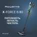 Пылесос Rowenta RH1831E0