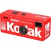 Цифровой фотоаппарат Kodak Keychain Digital Camera (MDC-CMR01)