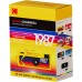 Цифровой фотоаппарат Kodak Keychain Digital Camera (MDC-CMR01)
