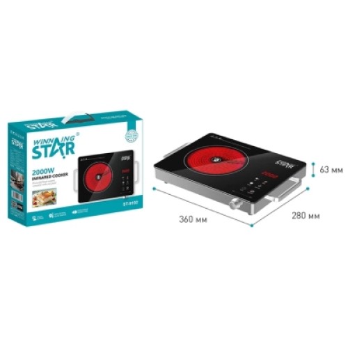 Настольная плита WINNINGSTAR ST-9102 INFRARED