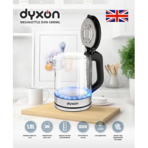 Электрочайник DYXON MEGAKETTLE DXN-1800ML Silver Электрочайник DYXON MEGAKETTLE DXN-1800ML Silver