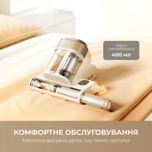 Пылесос Dreame S10 (MSV11A)