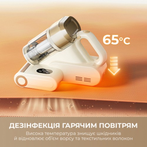 Пылесос Dreame S10 (MSV11A)