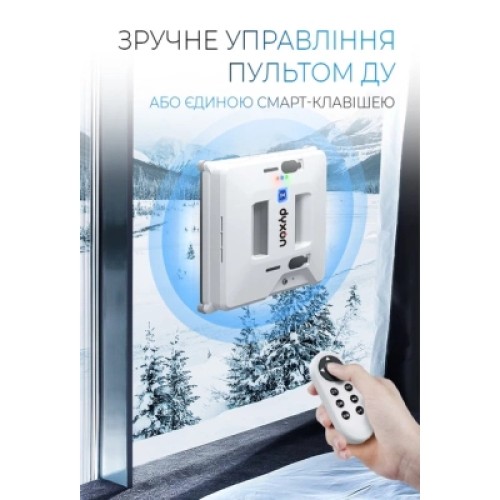 Пылесос DYXON MEGAWASHER 2000 PRO White Пылесос DYXON MEGAWASHER 2000 PRO White