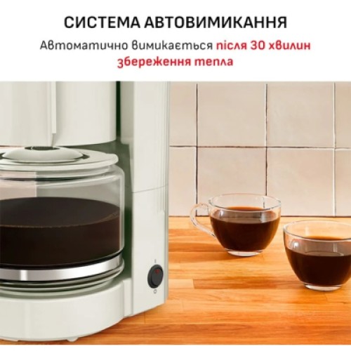 Капельная кофеварка Moulinex FG121A10