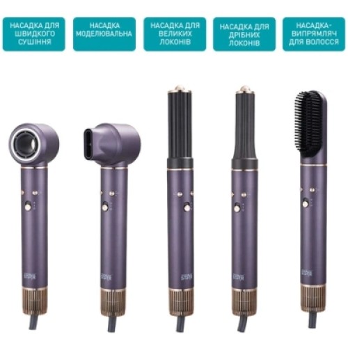 Стайлер WINNINGSTAR ST-5834