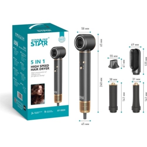 Стайлер WINNINGSTAR ST-5834