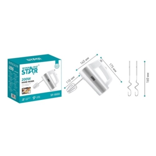 Миксер WINNINGSTAR ST-5533 White