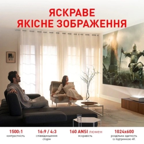 Проектор AURA SPJ-300 (AU-PRJSPJ300-W)