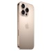 Мобильный телефон Apple iPhone 16 Pro 256GB Desert Titanium (REF A+) BREEZY (2QMYNK3)