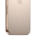 Мобильный телефон Apple iPhone 16 Pro Max 256GB Desert Titanium (REF A) BREEZY (2AMYWX3)
