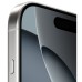 Мобильный телефон Apple iPhone 16 Pro Max 256GB White Titanium (REF A+) BREEZY (2QMYWW3)