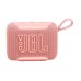 Акустическая система JBL GO 5 Pink (JBLGO5PIK) Акустическая система JBL GO 5 Pink (JBLGO5PIK)