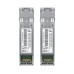 Модуль SFP Ubiquiti UACC-OM-MM-10G-D-2 Модуль SFP Ubiquiti UACC-OM-MM-10G-D-2