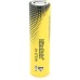Аккумулятор 18650 3300mAh, 3.7V(2.5-4.2V), LowTemp-40-60, Black/Yellow Liitokala (Lii-LT33A)