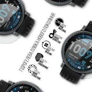 Пленка защитная Armorstandart hydrogel Amazfit Active Max 6 pcs (ARM90848)