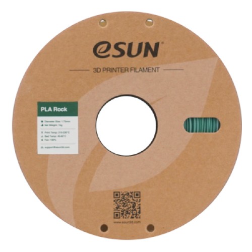 Пластик для 3D-принтера eSUN PLA Rock 1,75mm 1kg HORNFELS (PLA-ROCK175O-HO1P1)