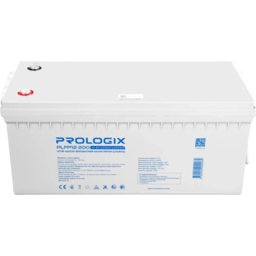 Батарея LiFePo4 Prologix 12.8V - 200Ah (PLFP12-200)