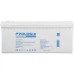 Батарея LiFePo4 Prologix 12.8V - 200Ah (PLFP12-200)