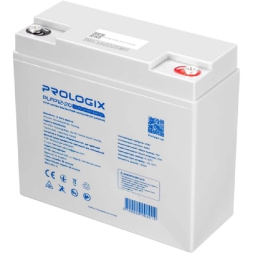 Батарея LiFePo4 Prologix 12.8V - 20Ah (PLFP12-20)