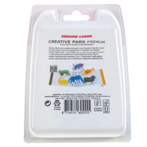 Картридж Canon PG-445+CL-446 MULTI (Black+Color) (8283B008)