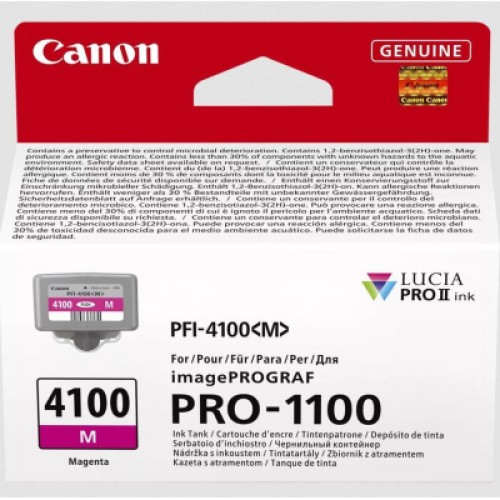 Картридж Canon PFI-4100 Magenta (6779C001)