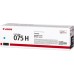 Картридж Canon 075H Cyan (6368C002)