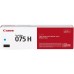 Картридж Canon 075H Cyan (6368C002)