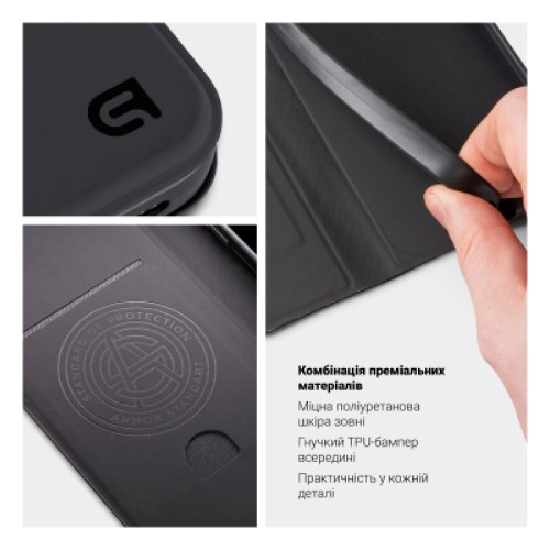 Чехол для мобильного телефона Armorstandart Motorola G17 4G / G17 Power 4G book black (ARM91060)
