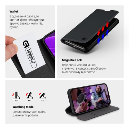 Чехол для мобильного телефона Armorstandart Motorola G17 4G / G17 Power 4G book black (ARM91060)
