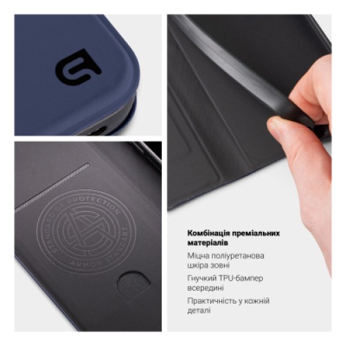 Чехол для мобильного телефона Armorstandart Motorola G17 4G / G17 Power 4G book dark blue (ARM91215)