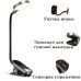 Настольная лампа Baseus Comfort Reading Mini Clip Lamp with battery Dark Gray (DGRAD-0G)