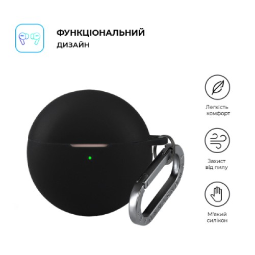 Чехол для наушников Armorstandart Hang Case для Huawei FreeBuds 7i Black (ARM90048)