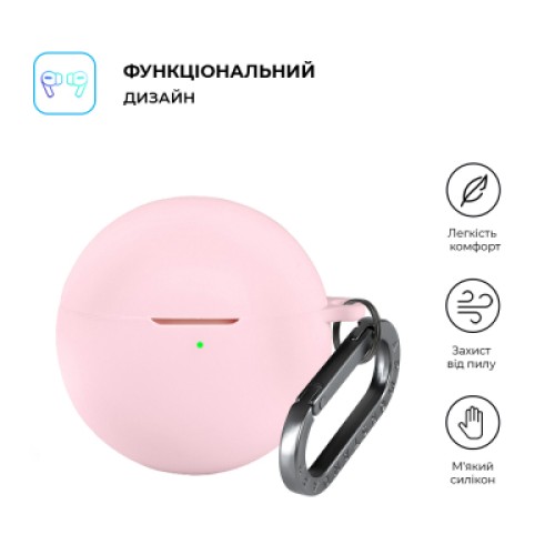 Чехол для наушников Armorstandart Hang Case для Huawei FreeBuds 7i Pink (ARM90049) Чехол для наушников Armorstandart Hang Case для Huawei FreeBuds 7i Pink (ARM90049)