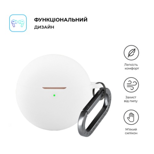 Чехол для наушников Armorstandart Hang Case для Huawei FreeBuds 7i White (ARM90050)