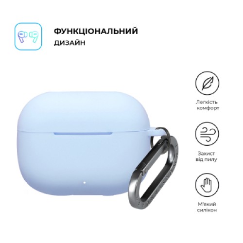 Чехол для наушников Armorstandart Hang Case для Huawei FreeBuds SE 4 Light Blue (ARM90052)